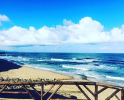 Strandurlaub Ericeira