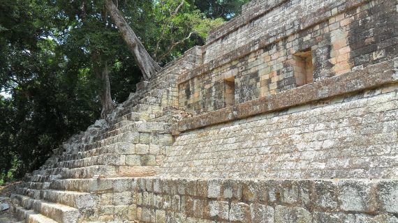 Copán-Ruinen Copán-Ruinen