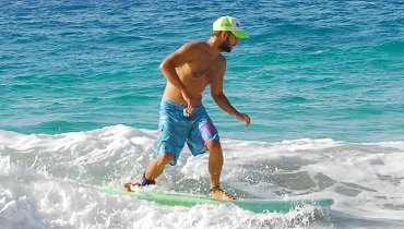 Verlagerst du dein Gewicht etwas nach vorn, kannst du, anstatt zu bremsen, deine Geschwindigkeit beibehalten. Verlagerst du dein Gewicht etwas nach vorn, kannst du, anstatt zu bremsen, deine Geschwindigkeit beibehalten.